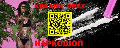 меф VHQ Обнинск