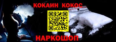 первитин Обь