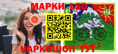 COCAINE Нягань