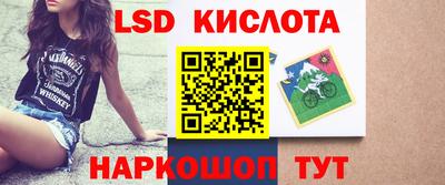 меф VHQ Обнинск