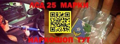 первитин Обь