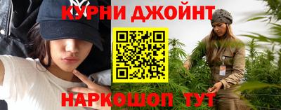 COCAINE Нягань