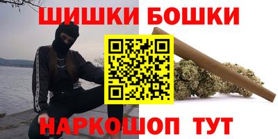 меф VHQ Обнинск