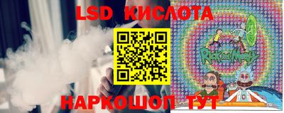меф VHQ Обнинск