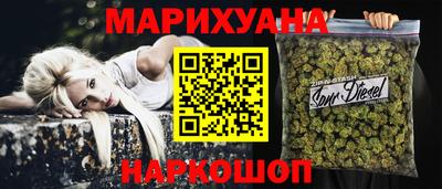 меф VHQ Обнинск
