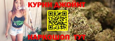 COCAINE Нягань