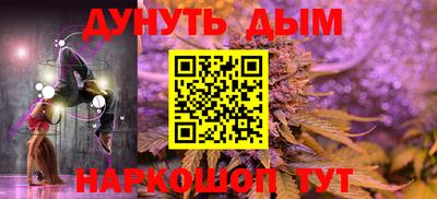 первитин Обь