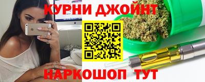 первитин Обь