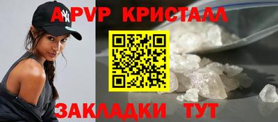 COCAINE Нягань