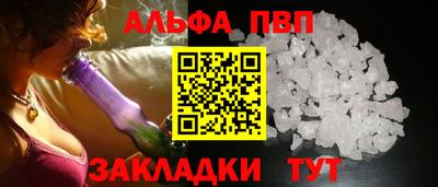 COCAINE Нягань