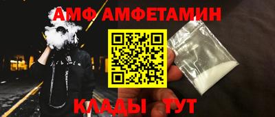 COCAINE Нягань