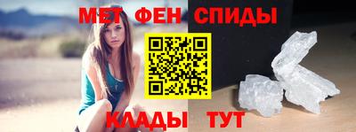 COCAINE Нягань
