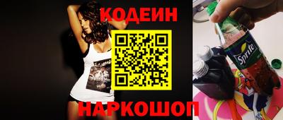 COCAINE Нягань