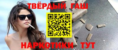 меф VHQ Обнинск