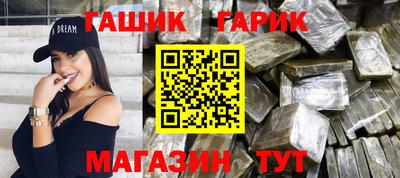 COCAINE Нягань