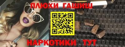 COCAINE Нягань