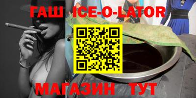 меф VHQ Обнинск