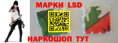 первитин Обь