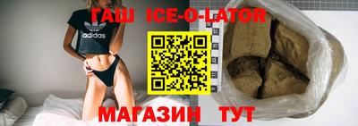 COCAINE Нягань