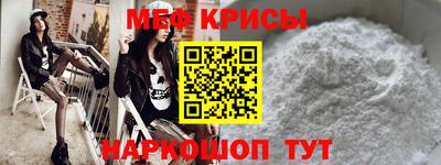 COCAINE Нягань